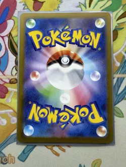 Plusle 065/062 NM SV3A Raging Surf Japanese Pokemon Card TCG NM - Image 2