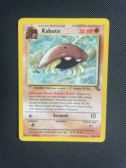 Kabuto Fossil VG 50/62 Pokemon Card MP - Image 1