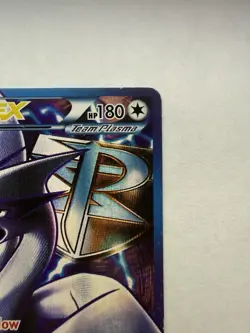 Pokemon TCG Lugia EX Team Plasma Storm 134/135 - Image 3