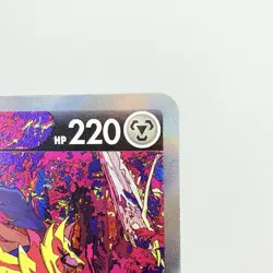 Pokemon Card Zamazenta V SAR 232/172 S12a VSTAR Universe Japanese - Image 5