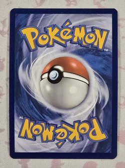 Pokemon Card Cyclizar 215/182 Paradox Rift Full Art Illustration Art Holo - Image 2