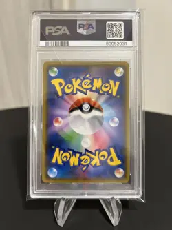 Mallow & Lana PSA 10 SR FA 107/095 sm12 Alter Genesis Card Pokemon Japanese - Image 2