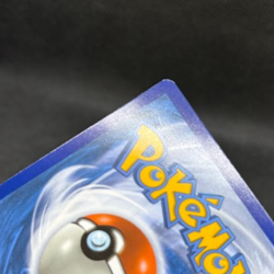 Charmander - SVP044 - Black Star Promo - Pokemon Card - MP - Image 4