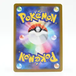 Pokemon Card Inferno Japanese Version - Image 2