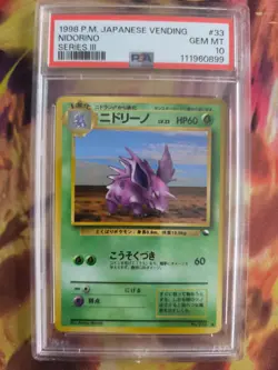 Pokemon Card Japanese Vending expansion sheet 1998 glossy PSA 10 Nidorino - Image 2