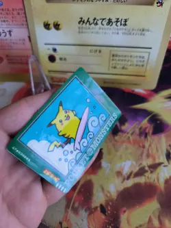 Pokemon Karte Card Surfing Pikachu Sealdass 1997 Bandai Sticker Rar japanese NM- - Image 4