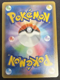 Kyogre (Reverse) 007/028 S8a 25th Anniversary - Pokemon Card Japanese - Image 2