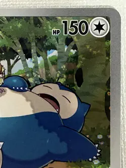 Snorlax AR 181/165 SV2a Pokemon Card 151 Pokemon Card Japanese 2023 (LP) - Image 3