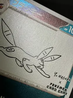 Umbreon 067/SV-P Yu Nagaba Promo Pokemon Card Japanese Scarlet Violet w Track⑦ - Image 4