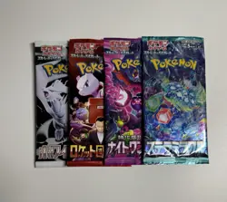4x Pokemon Booster Pack Bundle! (Japanese Cards) | FAST SHIPPING | US SELLER - Image 1