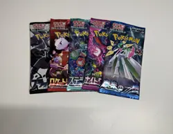 5x Pokemon Cards Booster Pack Japanese Lot SEALED Cards! - US Seller - Image 1