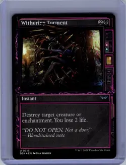 Withering Torment (Showcase) U Duskmourn: House of Horror 313 NM - Image 1