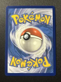 Poltchageist 171/167 - Twilight Masquerade Illustration Rare Holo Pokemon TCG NM - Image 2