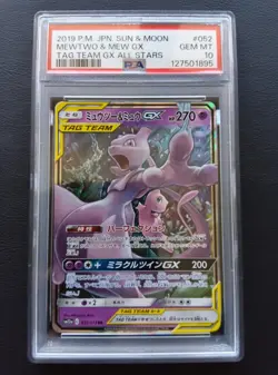 PSA 10 Mewtwo & Mew GX 052/173 RR SM12a Tag Team Pokemon Card Japanese 2019 - Image 1