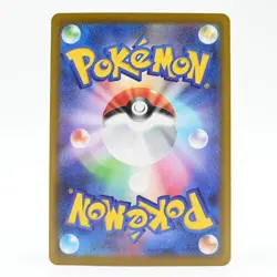 Pokemon Card Team Rocket Sleeper Japanese Version - Image 2