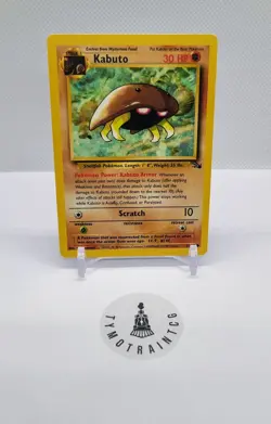 Pokemon - Kabuto - Fossil 50/62 Unlimited - Image 1