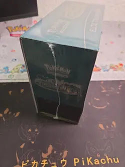 Pokemon - SUN AND MOON CRIMSON INVASION Elite Trainer Box ETB SEALED - Image 5