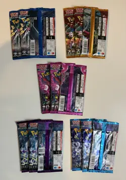 15x Japanese Pokemon Booster Packs - Sealed Lot - US Seller - Fast Shipping - Image 2