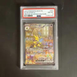 2023 POKEMON MEW EN-151 SPECIAL ILLUSTRATION RARE #201 ALAKAZAM EX PSA 8 - Image 1