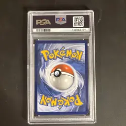 2023 POKEMON MEW EN-151 SPECIAL ILLUSTRATION RARE #201 ALAKAZAM EX PSA 8 - Image 2