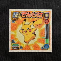 Pikachu Sticker Holo Rare Seal Retsuden Japan Pokemon Ensky Amada 2007 NM - Image 1