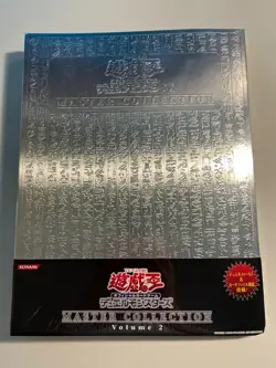 Yugioh Master Collection Vol.2 Volume 2 SEALED OCG Japanese KONAMI - Image 1