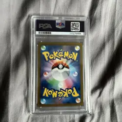 PSA 9 Pikachu S Shiny Treasure ex 236/190 sv4a 2023 Japanese Pokemon Card - Image 2