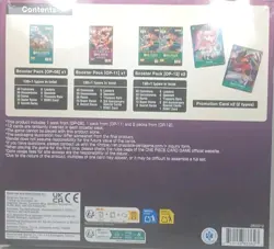 One Piece Card Game Illustration Box Vol. 4 - Box IB04 - 4 Boosters and 2 Promos - Image 2