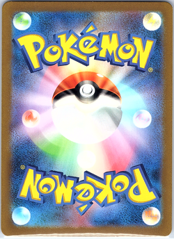 Venusaur ex 003/165 Sv2a: Pokemon Card 151 Holo (Japanese) - Image 2