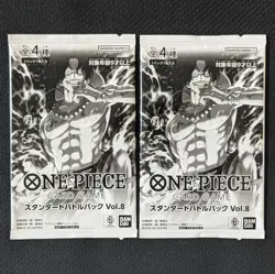 Standard Battle Pack Vol. 8 One Piece Card Promo 2024 Bandai Japanese ?2packs? - Image 1