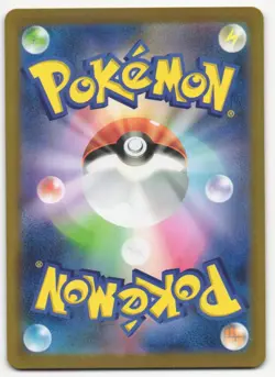 US SELLER Keldeo ex SAR 169/086 SV11W White Flare - Pokemon Card Japanese SV - Image 2