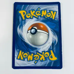 Pikachu Holo Rare - 28/73 - Pokemon Card S&M Shining Legends LP - Image 2