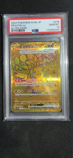 PIKACHU EX 236/187 PSA 10 JAPANESE SV8A ULTRA RARE POKEMON TCG 2024 - Image 1