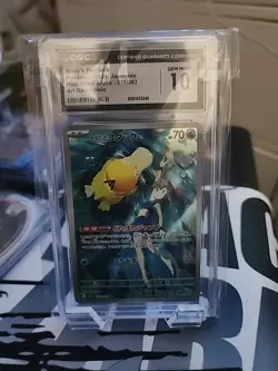 CGC 10 Misty's Psyduck AR 071/063 Japanese Heat Wave Arena sv9a GEM MINT Pokemon - Image 1