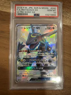 Rayquaza GX Ultra Shiny 240/150 #240 PSA 10 SSR 2018 Pokemon Japanese Sun & Moon - Image 1