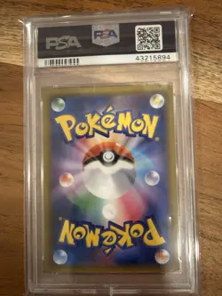 Rayquaza GX Ultra Shiny 240/150 #240 PSA 10 SSR 2018 Pokemon Japanese Sun & Moon - Image 2