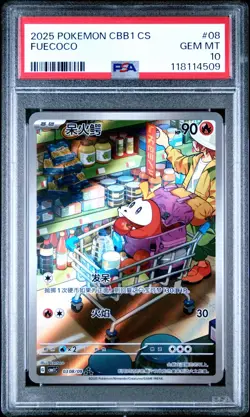 2025 Pokemon CBB1 Chinese Fuecoco 03 08/09 PSA 10 - Image 1