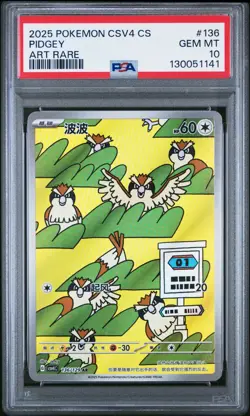 2025 Pokemon CSV4 CS Pidgey 136/129 Art Rare PSA 10 (141 - Image 1