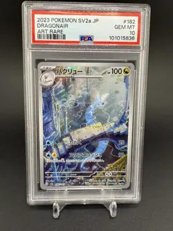 PSA 10 Gem Mint Dragonair Art Rare 2023 Pokemon Japanese SV2a Pokemon 151 #182 - Image 1