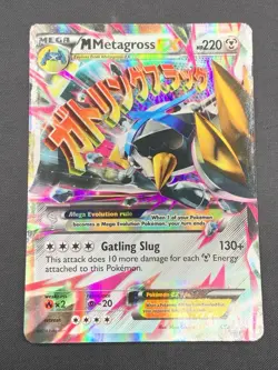 M Metagross EX - XY35 - XY Black Star Promo - Ultra Rare Holo - MP - Pokemon TCG - Image 1
