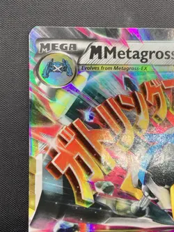M Metagross EX - XY35 - XY Black Star Promo - Ultra Rare Holo - MP - Pokemon TCG - Image 2