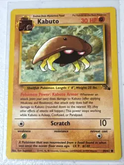 Kabuto 50/62 Pokemon Fossil Set Unlimited - 1999 WOTC Vintage Common NM - Image 1