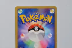 Rocket's Raikou 1st Edition VS 94 Holo Japanese Pokemon Cards - Image 5