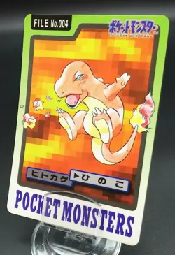 Pokemon Japanese Card Non-Holo Charmander NO.004 Nintendo Carddass BANDAI - Image 1