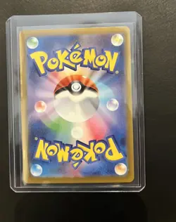MEGA Charizard X ex MA 223/193 MEGA Dream ex M2a Pokemon Card Japanese 2025 UK - Image 2
