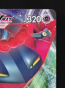 Dragapult VMAX 089/190 NM Shiny Star V Japanese Pokemon Card TCG - Image 5