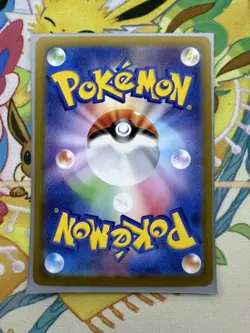Duskull AR 068/064 Night Wanderer sv6a Pokemon Card Japanese NM - Image 2