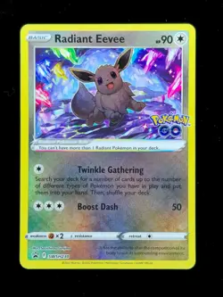 Radiant Eevee SWSH230 Pokemon Sword Shield Promo 2022 NM ?????? - Image 1