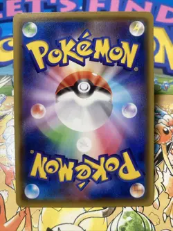 Pokemon Pikachu PikaPika! Pikachu Campaign Japanese Promo 126/S-P US Seller - Image 3