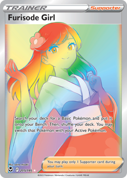 Furisode Girl 205/195 Rare Rainbow | Silver Tempest | Pokemon Card - Image 1